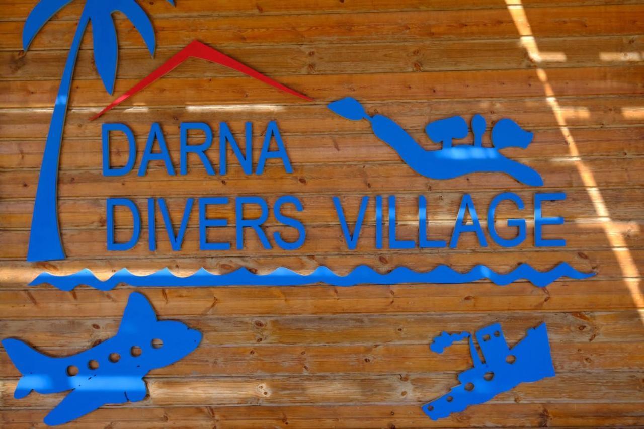 עקבה Darna Divers Village מראה חיצוני תמונה